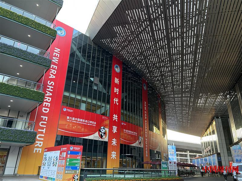 微信圖片_20231113174252.jpg 微信圖片_20231113174252.jpg