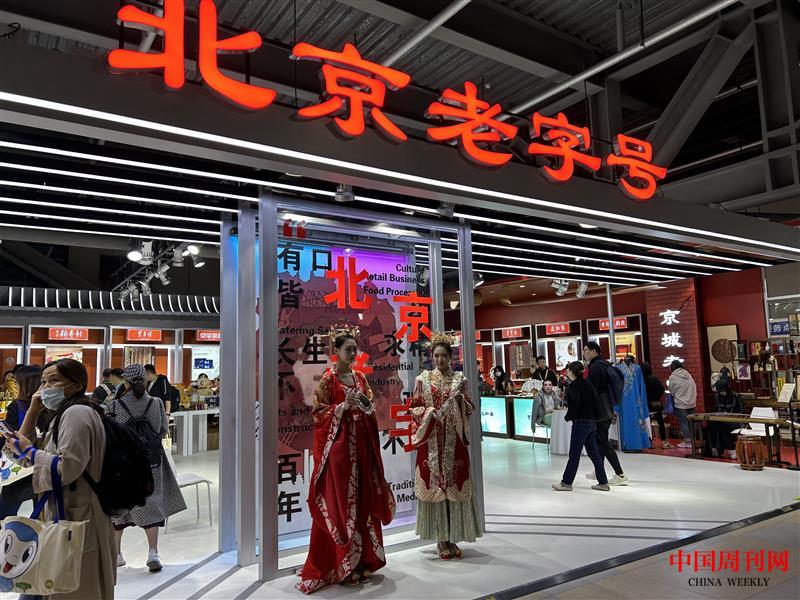 微信圖片_20231113175132.jpg 微信圖片_20231113175132.jpg