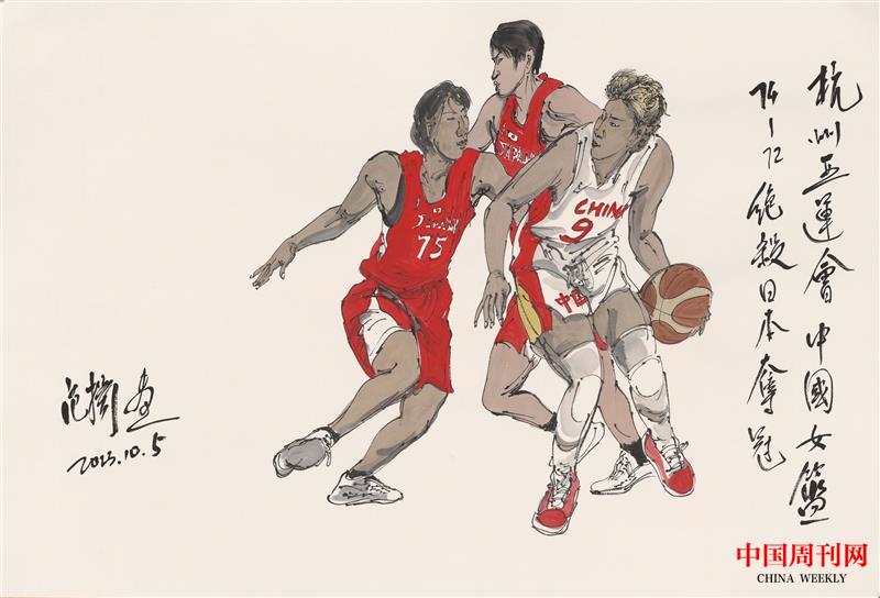 杭州亞運(yùn)會中國女籃勝日本隊45X66.jpg 杭州亞運(yùn)會中國女籃勝日本隊45X66.jpg