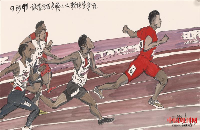 謝振業(yè)百米奪冠38X58.jpg 謝振業(yè)百米奪冠38X58.jpg