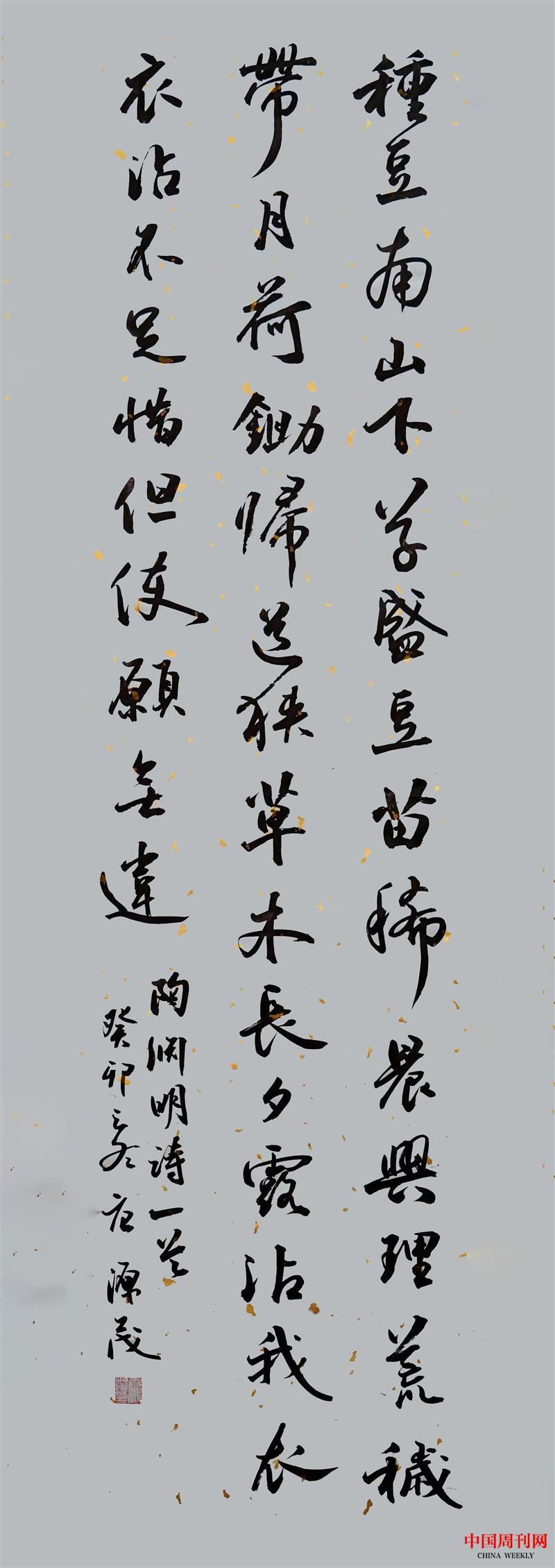 微信圖片_20231116161141.jpg 微信圖片_20231116161141.jpg