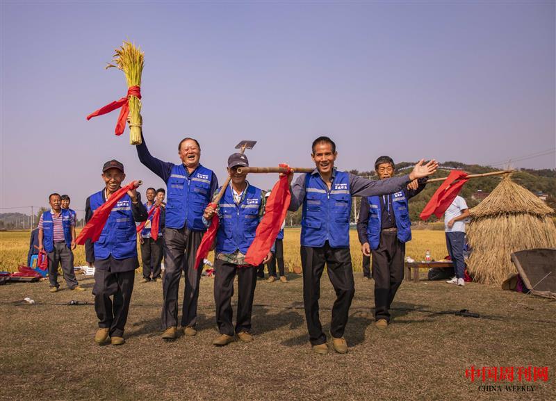 mmexport1596864307322.jpg mmexport1596864307322.jpg