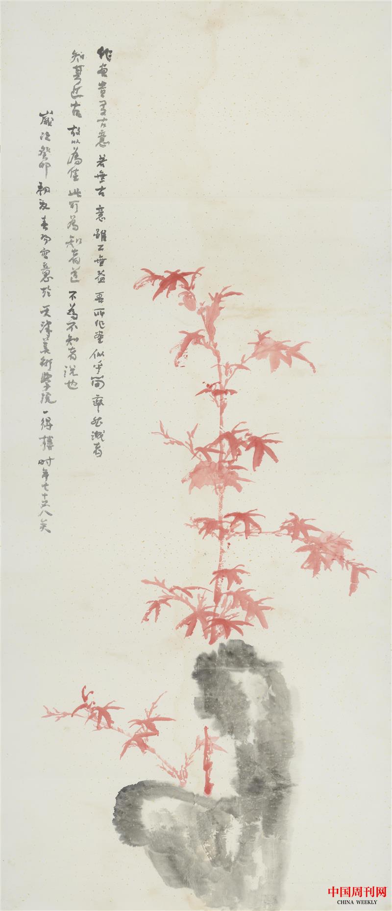 霍春陽 228.7×96cm.jpg 霍春陽 228.7×96cm.jpg