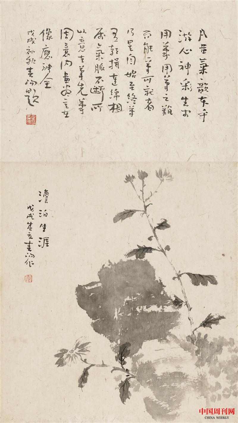 2018年 1淡泊生涯 紙本水墨 88.8×49.4cm.jpg 2018年 1淡泊生涯 紙本水墨 88.8×49.4cm.jpg