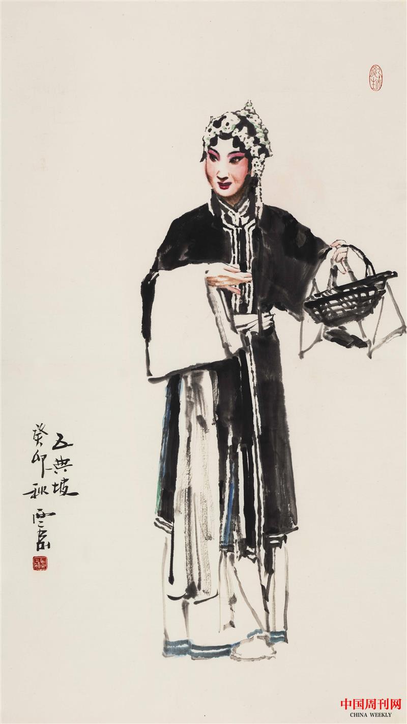 14《五典坡》125X70cm 2023年.jpg 14《五典坡》125X70cm 2023年.jpg