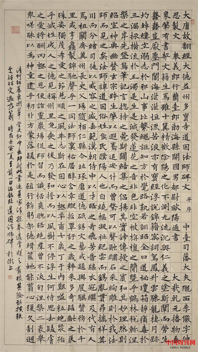 _DSC9911.jpg _DSC9911.jpg