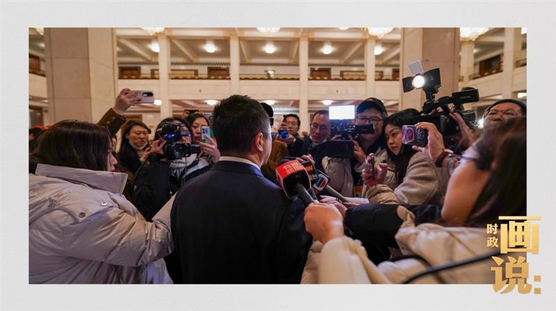 “意猶未盡”的各路記者對走出會場的政協(xié)委員拋出問題