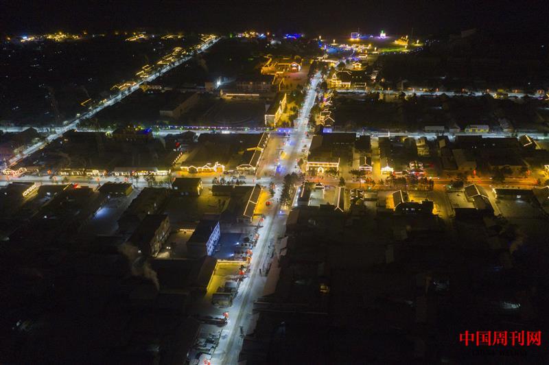 北極村.jpg 北極村.jpg