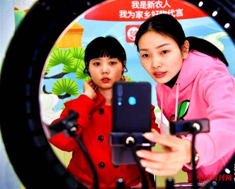 指導員工直播.jpg 指導員工直播.jpg