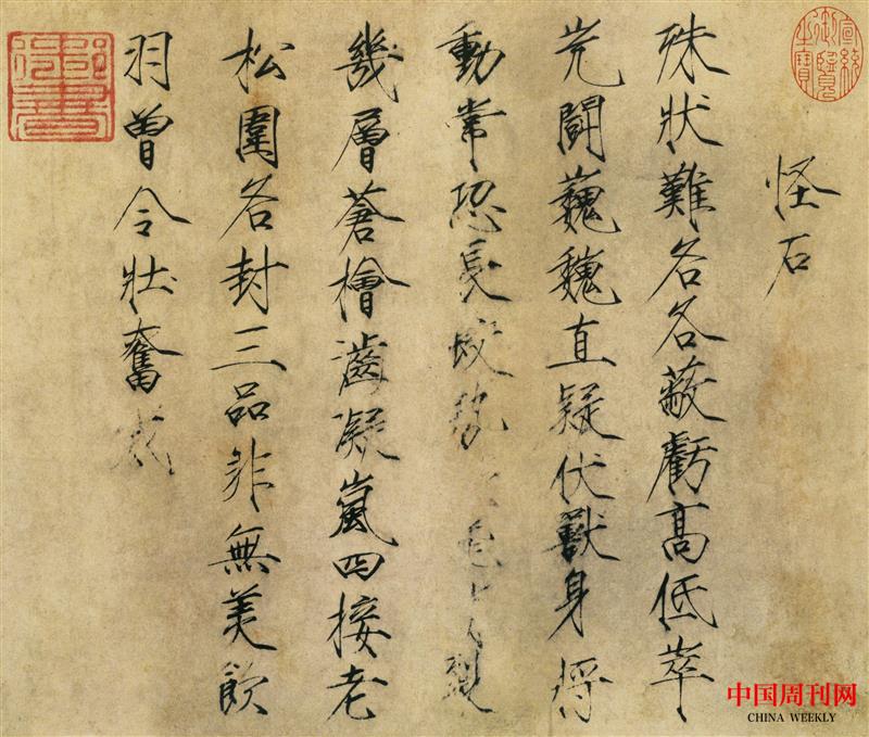 9c501641b73a2c8f88176c083bd997b.jpg 9c501641b73a2c8f88176c083bd997b.jpg