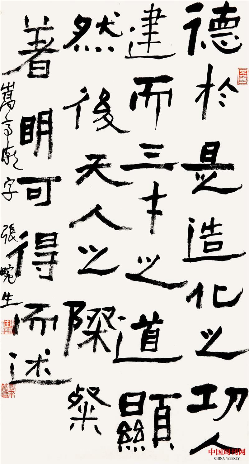 73e75d58cfd86ab7c805f12569478ca.jpg 73e75d58cfd86ab7c805f12569478ca.jpg