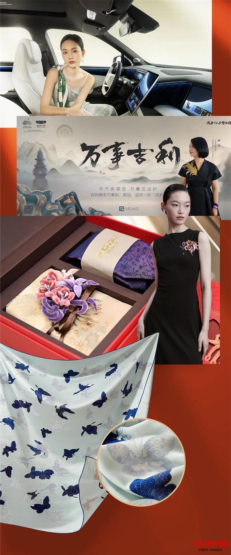 微信圖片_20240307180845.jpg 微信圖片_20240307180845.jpg