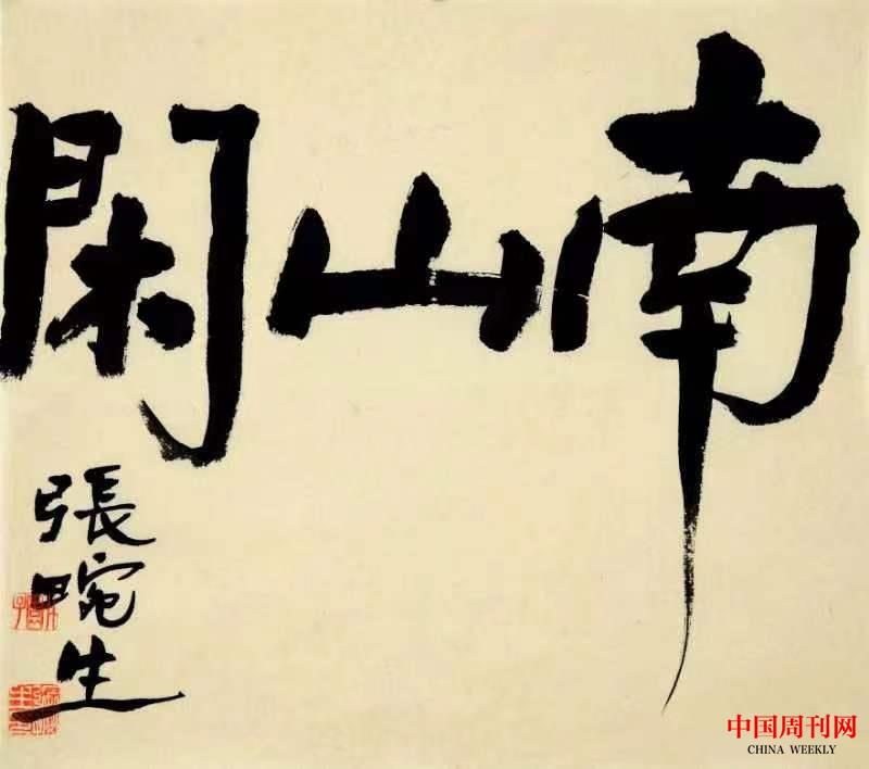 微信圖片_20240419115851.jpg 微信圖片_20240419115851.jpg