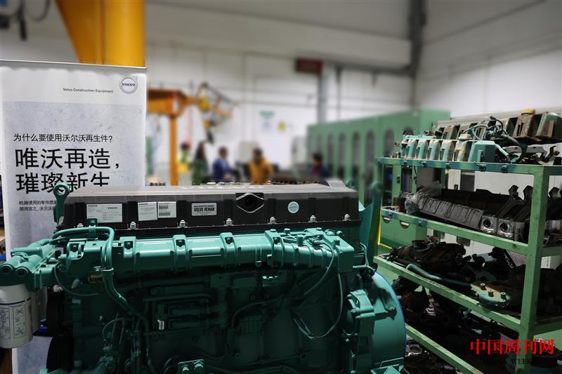 微信圖片_20240419160657.jpg 微信圖片_20240419160657.jpg