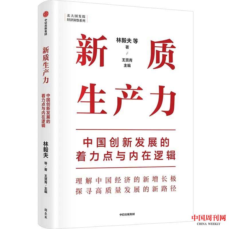 圖片1.jpg 圖片1.jpg