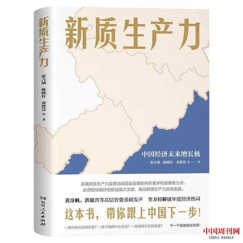 圖片3.jpg 圖片3.jpg