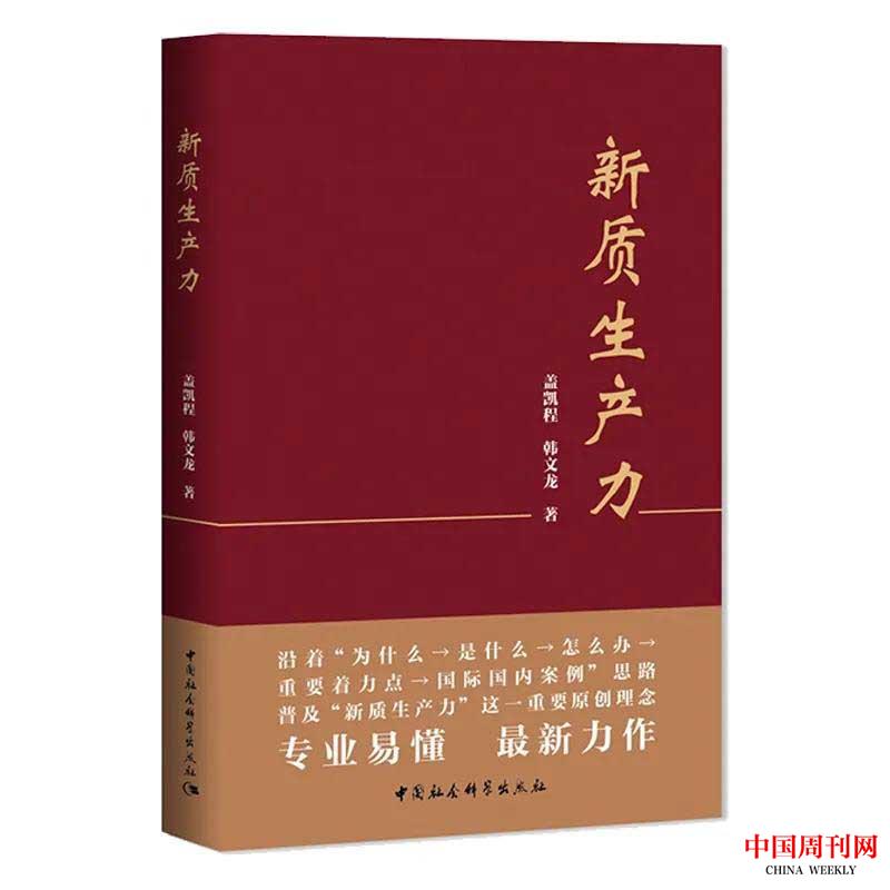 圖片4.jpg 圖片4.jpg