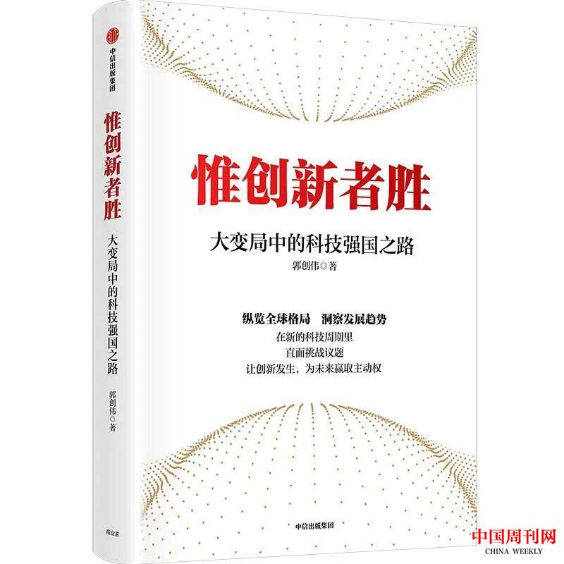 圖片5.jpg 圖片5.jpg