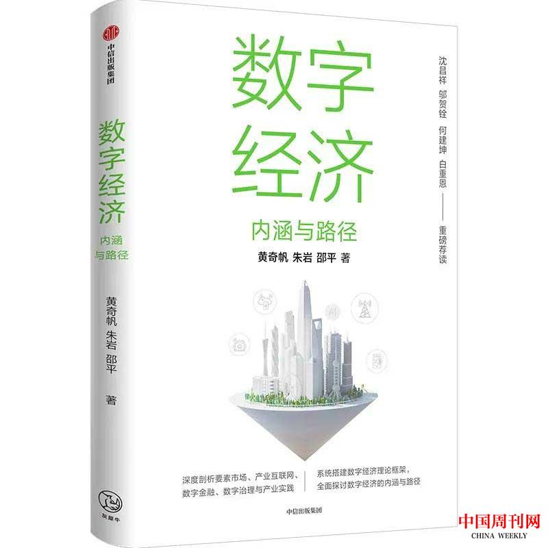 圖片7.jpg 圖片7.jpg