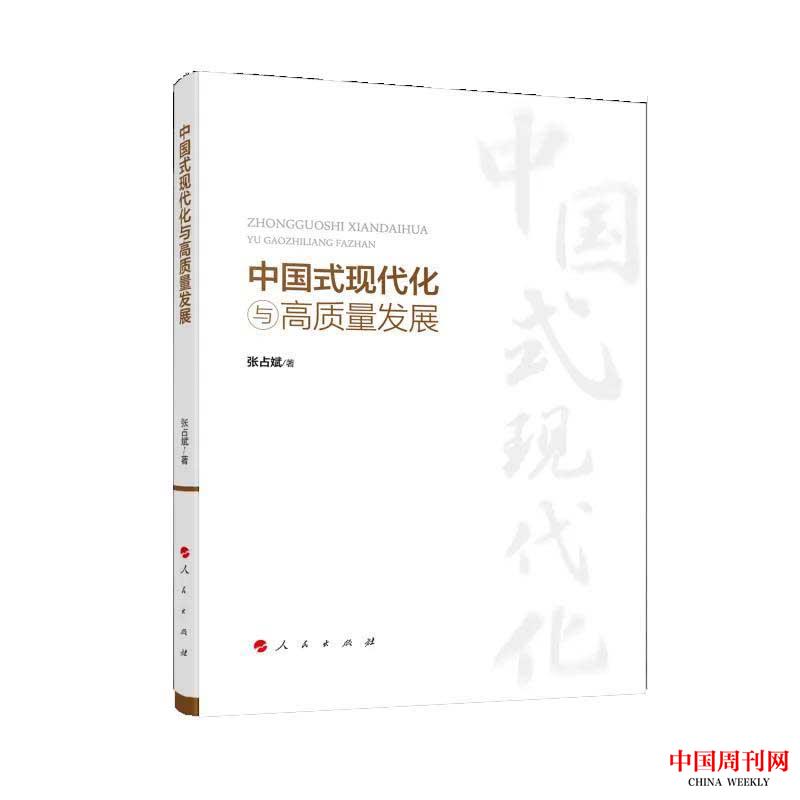 圖片9.jpg 圖片9.jpg