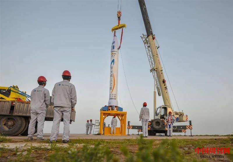 微信圖片_20240515163449.jpg 微信圖片_20240515163449.jpg