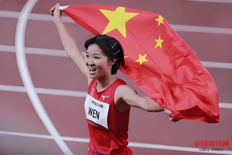 全國(guó)人大代表文曉燕(4).jpg 全國(guó)人大代表文曉燕(4).jpg