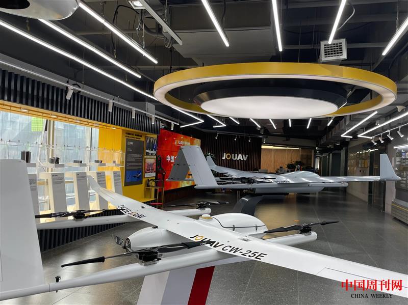 微信圖片_20240627100301.jpg 微信圖片_20240627100301.jpg