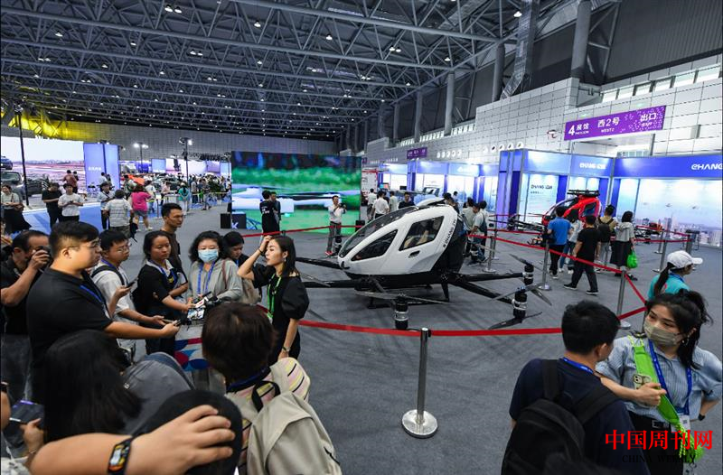 微信圖片_20240627100330.png 微信圖片_20240627100330.png