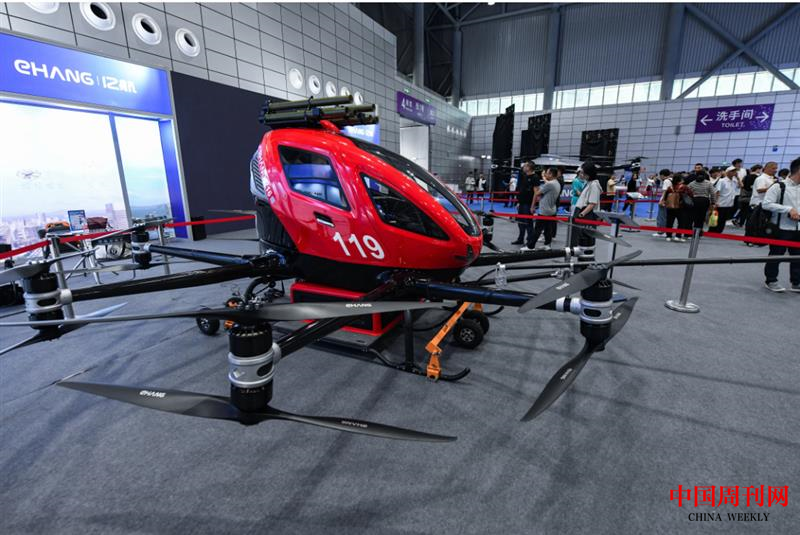 微信圖片_20240627100334.png 微信圖片_20240627100334.png