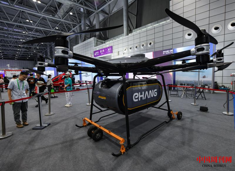 微信圖片_20240627100337.png 微信圖片_20240627100337.png