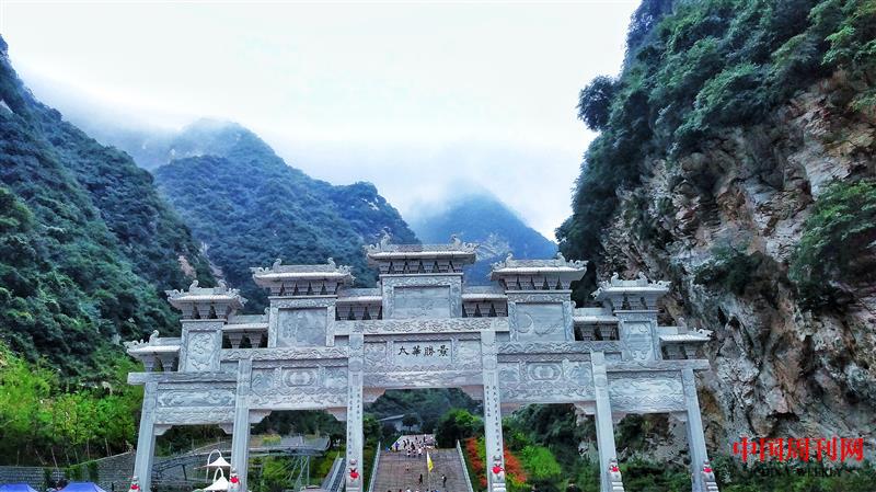 攝圖網(wǎng)_500680821_華山風景(企業(yè)商用).jpg 攝圖網(wǎng)_500680821_華山風景(企業(yè)商用).jpg