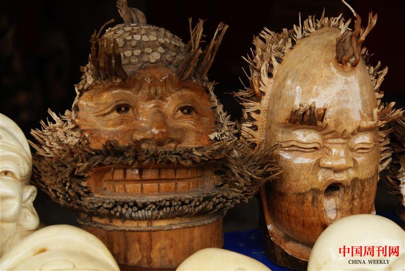 大胡子(竹根雕).jpg 大胡子(竹根雕).jpg