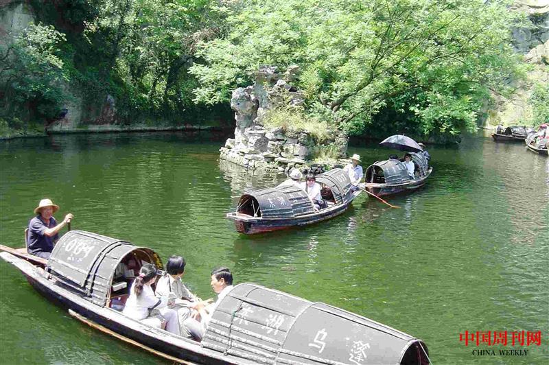 游覽紹興.jpg 游覽紹興.jpg