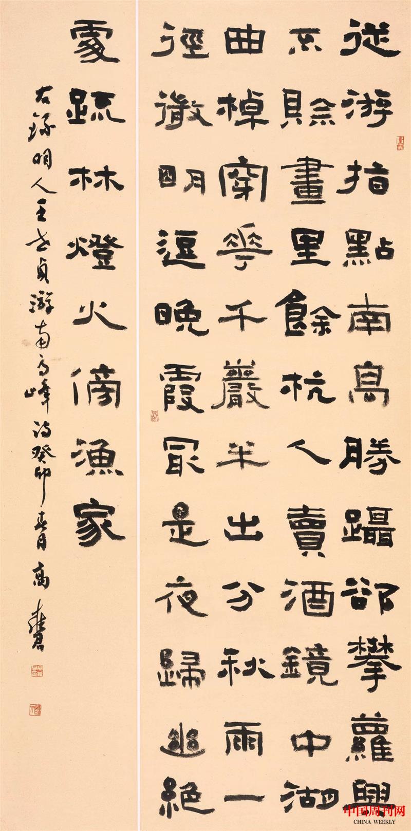 696_1713407098_hd.jpeg 696_1713407098_hd.jpeg