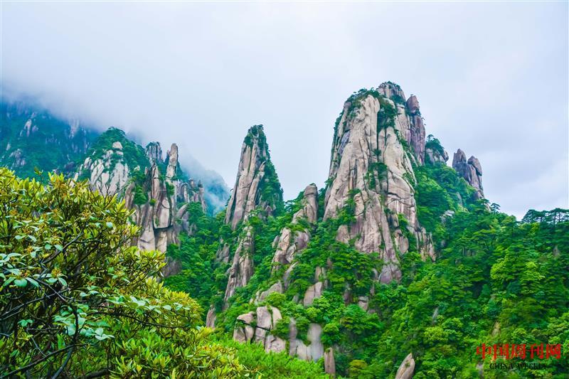 攝圖網(wǎng)_501057668_江西上饒三清山風光(企業(yè)商用) (1).jpg 攝圖網(wǎng)_501057668_江西上饒三清山風光(企業(yè)商用) (1).jpg