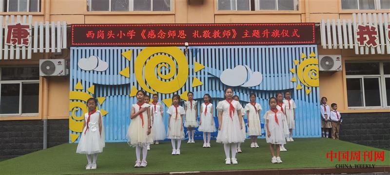 微信圖片_20240910165506.jpg 微信圖片_20240910165506.jpg