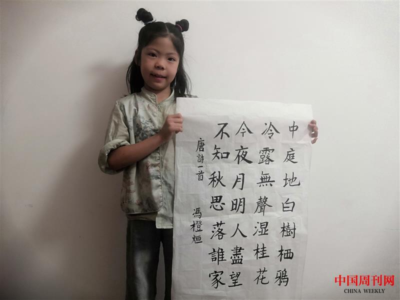 微信圖片_20240914173858.jpg 微信圖片_20240914173858.jpg