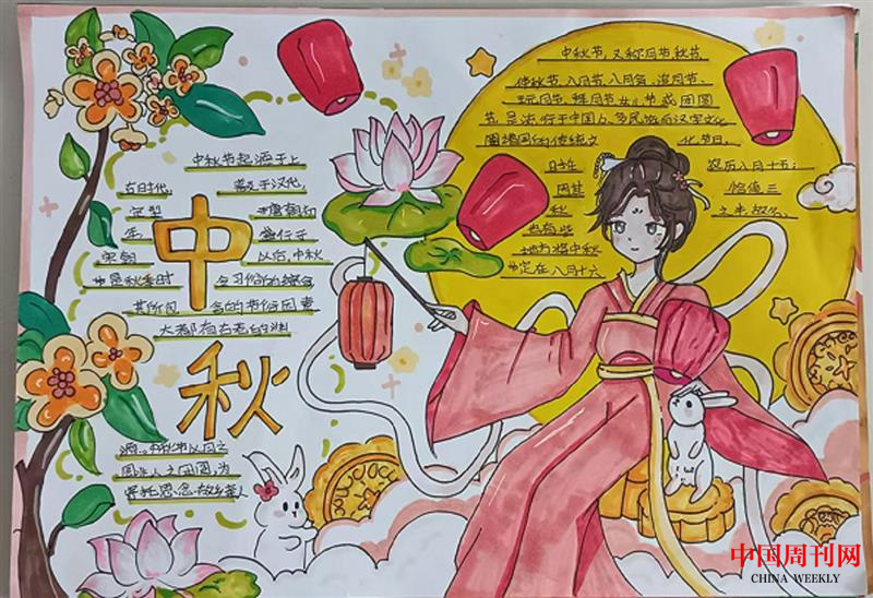 圖片4.png 圖片4.png