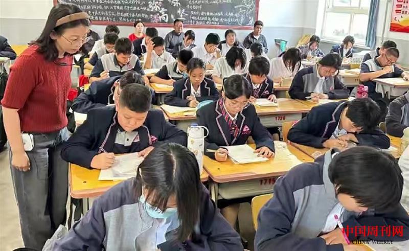 微信圖片_20240925100139.jpg 微信圖片_20240925100139.jpg