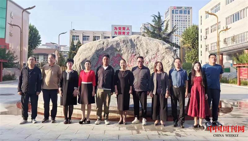 微信圖片_20240925100142.jpg 微信圖片_20240925100142.jpg