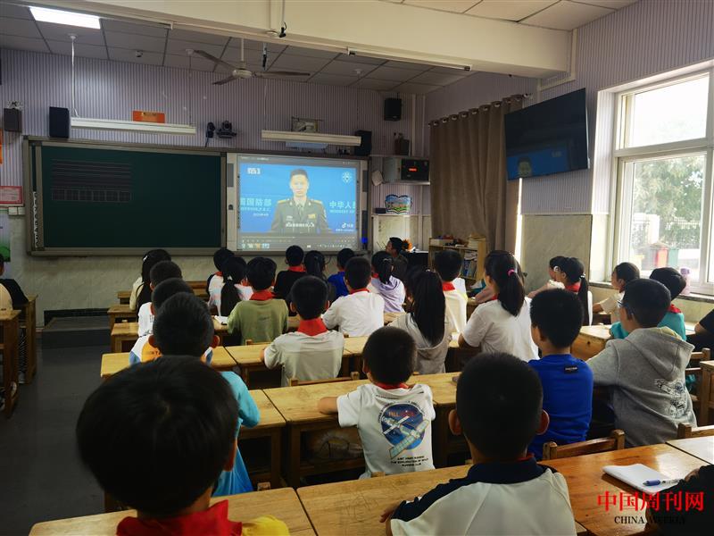 微信圖片_20240929141922.jpg 微信圖片_20240929141922.jpg