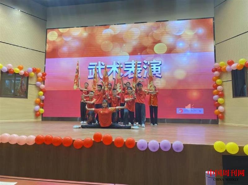 微信圖片_20241004000136.jpg 微信圖片_20241004000136.jpg