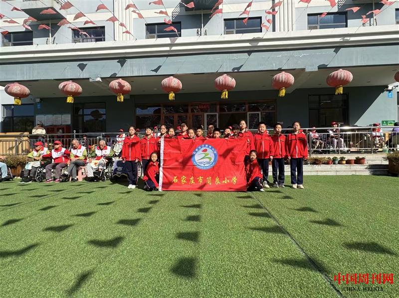 微信圖片_202410111221421.jpg 微信圖片_202410111221421.jpg