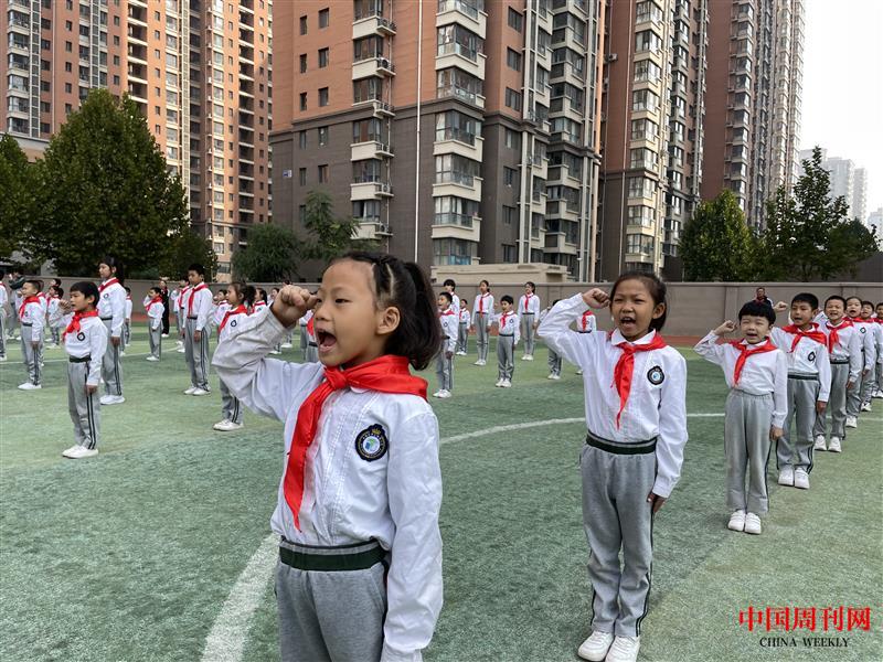 微信圖片_20241014165028.jpg 微信圖片_20241014165028.jpg