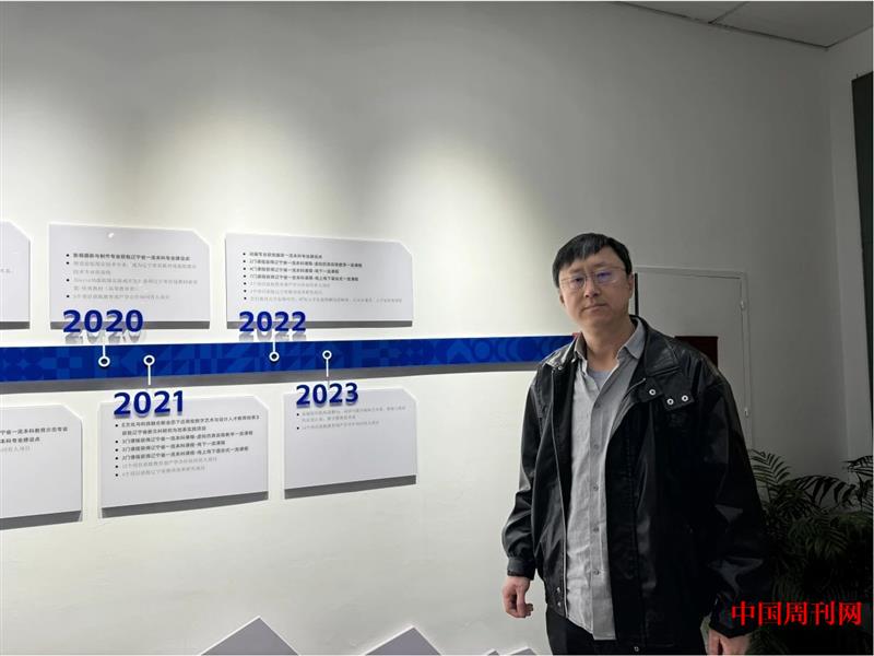 微信圖片_20250106095605.jpg 微信圖片_20250106095605.jpg