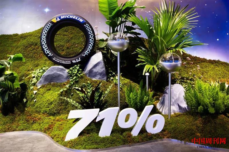 微信圖片_20250106153226.jpg 微信圖片_20250106153226.jpg