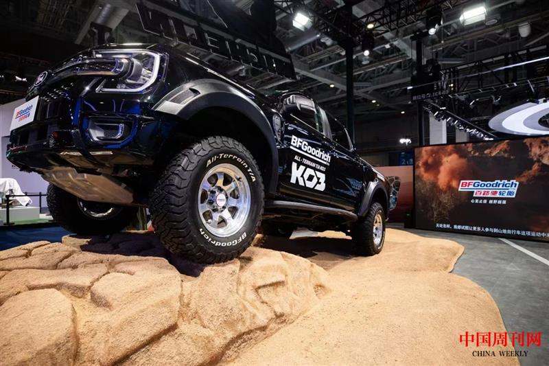 微信圖片_20250106153229.jpg 微信圖片_20250106153229.jpg