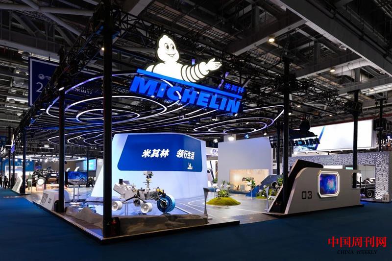 微信圖片_20250106153232.jpg 微信圖片_20250106153232.jpg