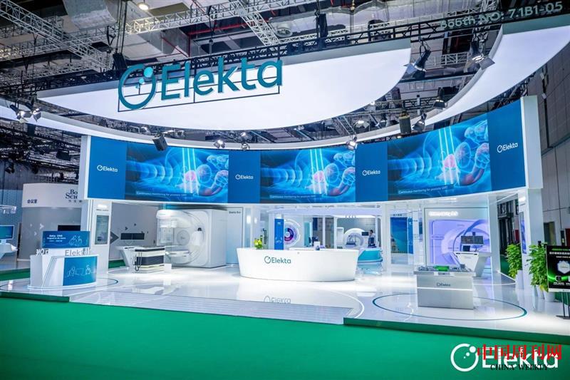 微信圖片_20250106153235.jpg 微信圖片_20250106153235.jpg