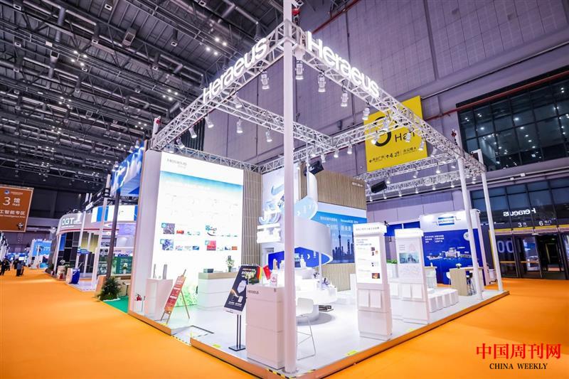 微信圖片_20250106153238.jpg 微信圖片_20250106153238.jpg